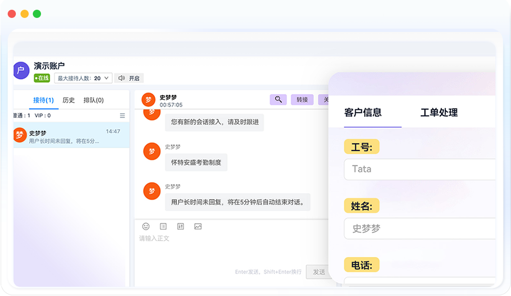 轻帆云