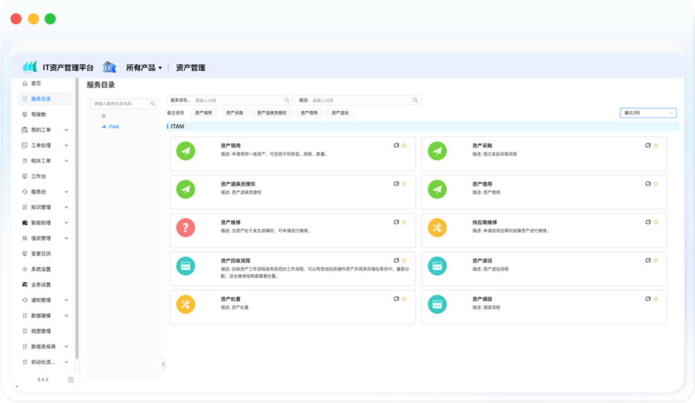 轻帆云